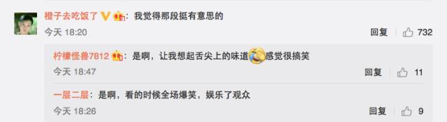 ս��2�ɾ����⾩ ��������������������˺�����