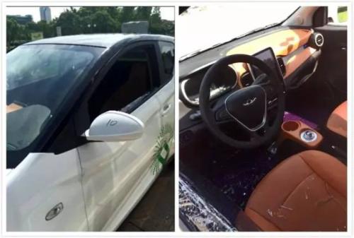 Ů�ӱ�����������30�����!ȴ��Ҫ����Ǯ?