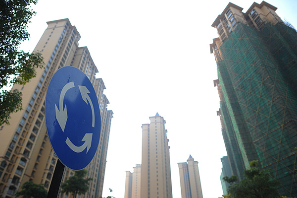 �㶫̽�����в�Ȩס���ƶȣ��ƽ�ȡ���������ʻ��֡��Ӿ��й� ����ͼ