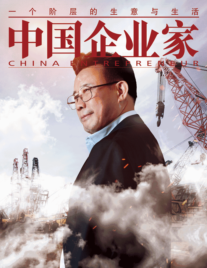 �������й��׸����ȸ����������� û�뵽��������