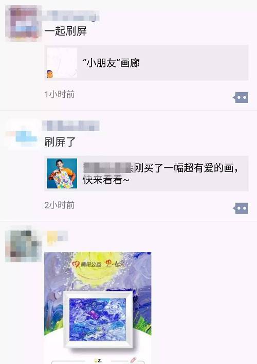 5Сʱ1500�򣡡�С���ѻ��ȡ�ˢ������Ȧ���������ڽ�����ǿ��Ϣ���ˣ�