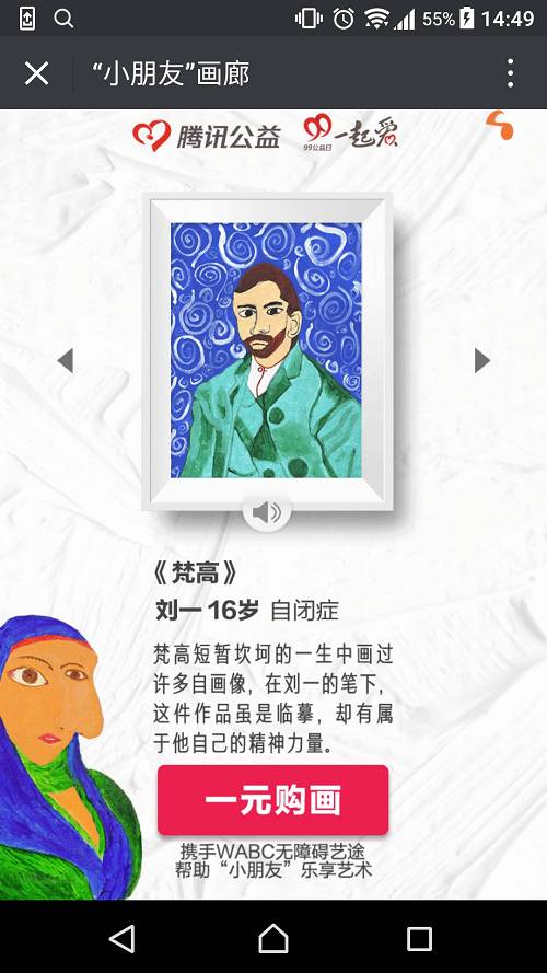 ����������С��11�꣬���37�ꡣ