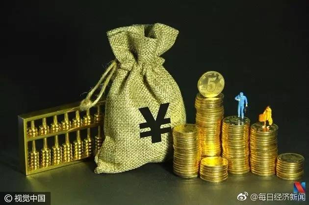 ���Ƶ���Ǯȴ�����ˣ�����ʹܹ�˾���ݶҸ�Σ��