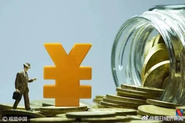 ���Ƶ���Ǯȴ�����ˣ�����ʹܹ�˾���ݶҸ�Σ��