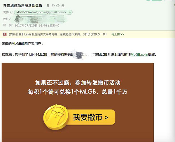 �������ű����͡����ո�ҡ����ʼ���ͼ