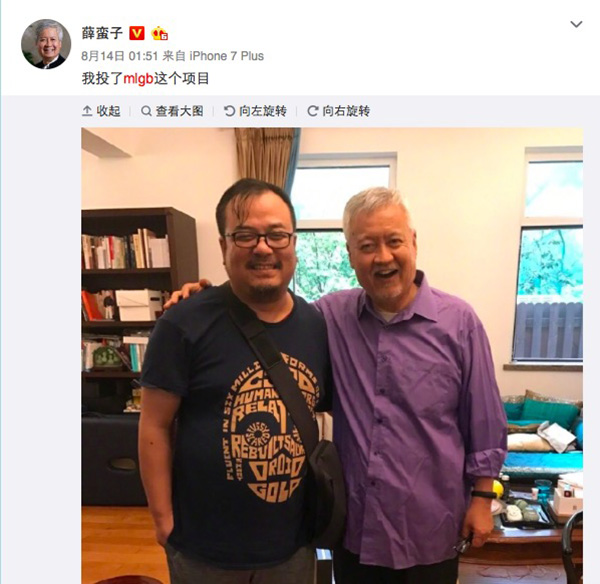 Ѧ����΢��