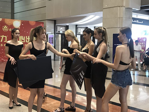 ģ���ڷַ�ICO�����