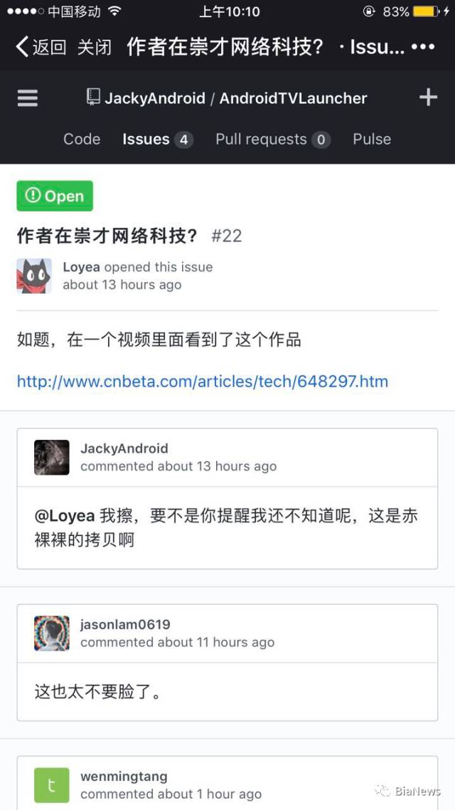 ��ת��00��CEO��ָ��Ϯ��Դ��Ʒ���ز�ͼ�����ỻ