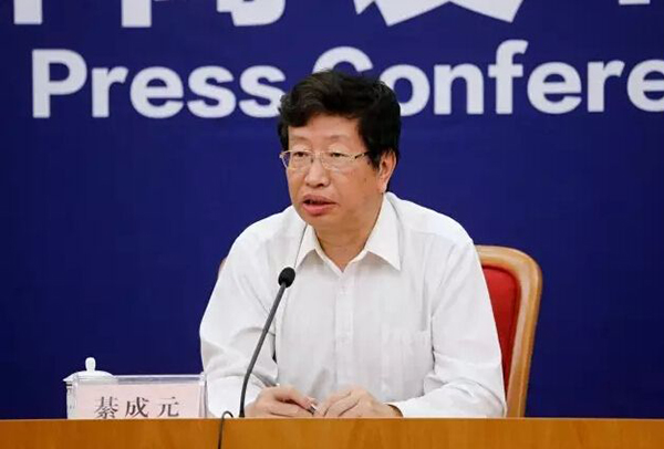 綦成元。 资料图