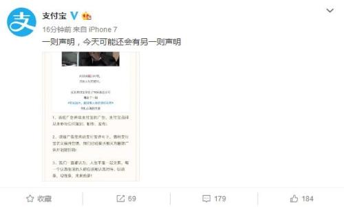 ������ģ�֧�����İ�ˢ������Ȧ ��Ӧ���ٵ�