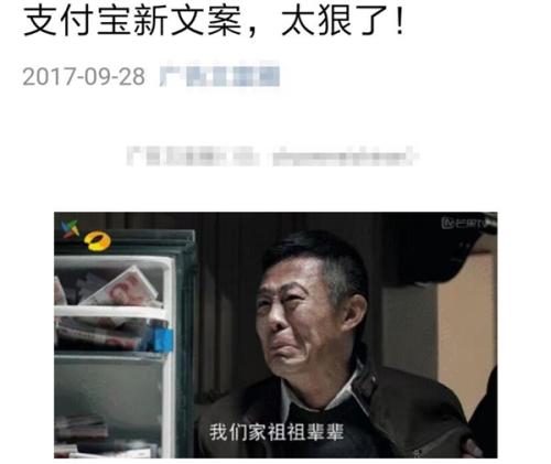 ������ģ�֧�����İ�ˢ������Ȧ ��Ӧ���ٵ�