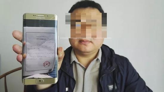 ��è˫ʮһ���֤���ع� �̼ұ����Է�ˢ��