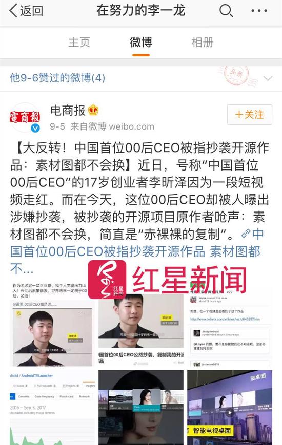 ����һ����΢�������˱��������Ϯ������  �����ͼ