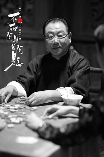 电影《不成问题的问题》排片不高。 图片来源:《法制晚报》