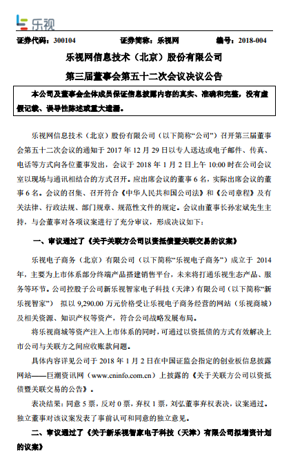 ���������������Ǽ��ⰴ120�����Ϲ�ֵ����30��Ԫ