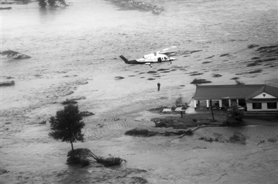 ��ˮ��Ͼ����� 70���г�ͣ��