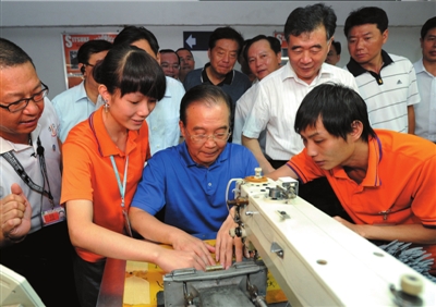 ���죬�¼ұ����춫ݸ����Ьҵ��˾���˽������;�Ӫ�������������Ь���̡��»��緢