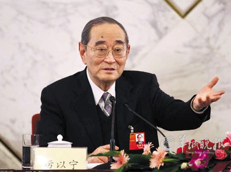 ��������ѧ���������������������֤��