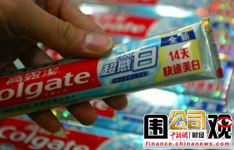 һ��Χ�ۣ��Ӷ౦��ҩΪ����ޡ�����������й����