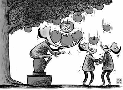 漫画图。(原文配图)