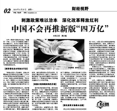 ��ֽ��ͼ��