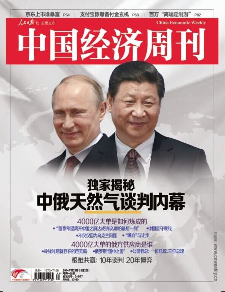 ���й������ܿ�������ͼƬ