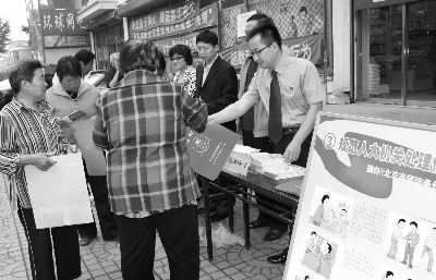 ���������ֳ������������ ��/��������ͨѶԱ ����ͮ