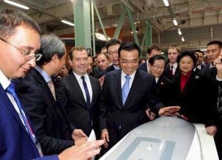 �����ڶ���˹ǩ�������������¼