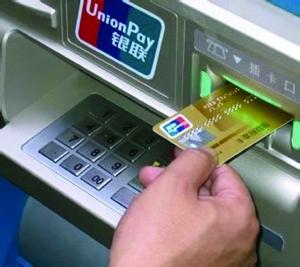 ��ӰԺ���׻���Ǧ��ů��������ɵ������ˣ�