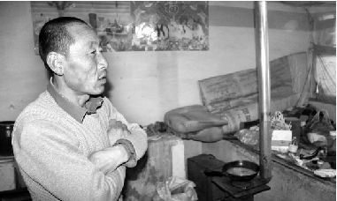 ���������Ϻ����Ե÷ǳ���ª���������� ʩ�� ��