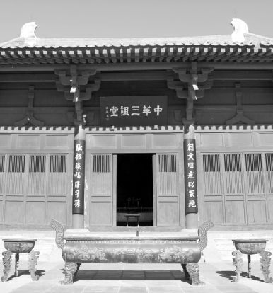 �������� ʩ�� ��