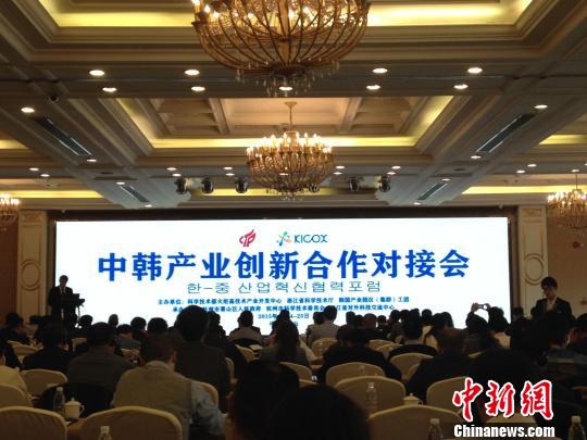 �к���ҵ���º����Խӻ��ں��ٿ����Ƽ�Ⱥ��������