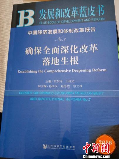 ��Ƥ�飺���������ഥ�����䲢�ʳ����½�̬��