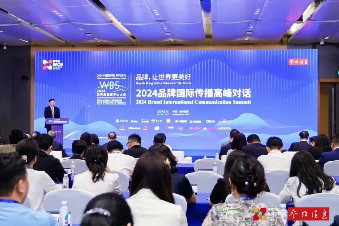 了解世界各国文化讲解 W020240513589103722605.jpg