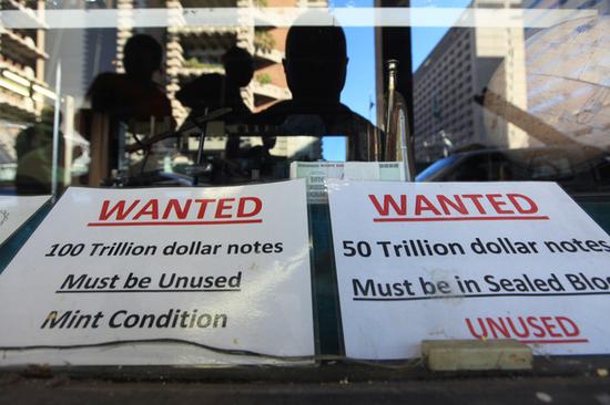 很多人注意到了这种收藏品