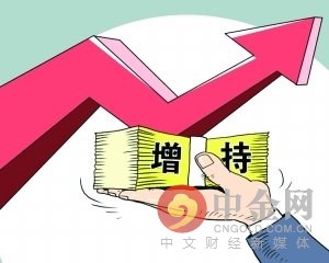 ��Ƹ���һ�ȴ��ǳ�9%�����̻�������4%��K�ߺ�ST��÷�����������ƣ����ǳ���Ӱ��ֻ���������б𣬼���������ӵ���ǣ�Ӧ���ܿ���ĳЩ���ߡ���������H�ɴ��ǳ�20%����A�ɾ�Ȼ�ܡ����ơ���ֻ����8.71%������H�ɲ����Ƿ�����A�����̺���ɣ�����A�ɿ��������ٷ�һ�ᡣ�¶�����Ȼ��������ص�ͣ������������������1Ԫ�����У��������ν�ġ���������һ�����Ҹ�ǡ����ʱ�����壬���������еĳ���˳�����ӡ�