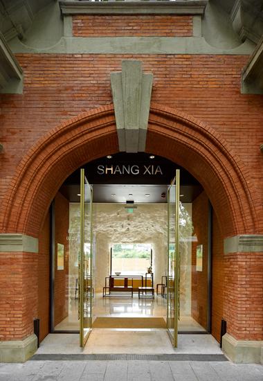 爱马仕旗下的“上下”品牌也在拓展电商渠道。