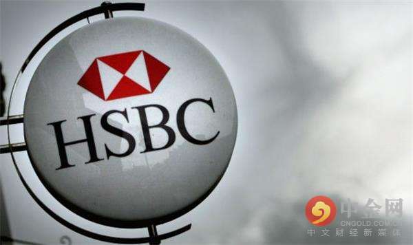 ��԰�����������Ϣǰ�����������(HSBC)ָ�������������е���ο���ǣ��ڶ����ȵľ�������֤ʵ�˵�һ���ȵ�ƣ������ʱ�ġ�
