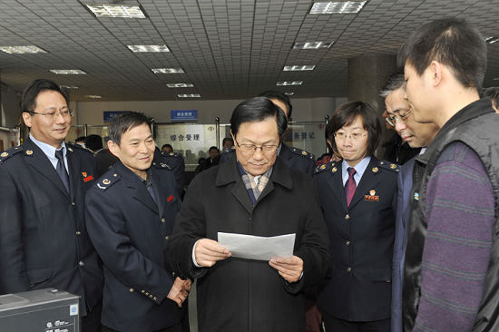 ��л����������кӱ�����˰��ʵ���˽����˰����Ӫ����������չ��� ����