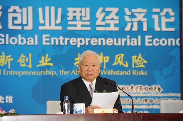 郑必坚:国家创新与发展战略研究会会长,中央党校学术委员会主任,原