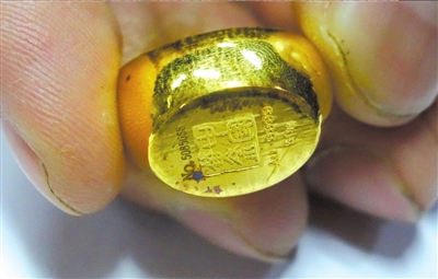 Ԫ���ײ������⼣������������Ƚ��