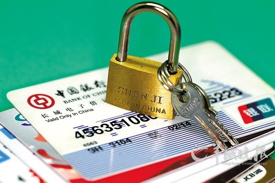 出行遇航班延误银行会按时赔偿