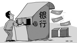 10����������׬Ǯ�������ƴ