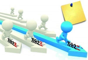 ������ Ӷ�������ˣ�