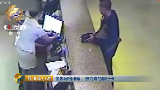 就在案子陷入僵局时 警方通过查询相关案例 发现了一起发生在贵州贵阳的案子