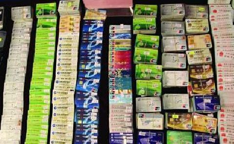 银行卡诈骗遭遇“骗中骗” “掐卡”骗局露面