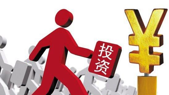 投资p2p理财的四张门票 凑齐再进门