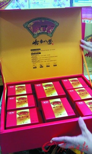 �������9ֻ������ǧԪ ��۲��ų�Ը��Ը��