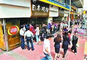 �ܶ��ڵؼҳ����ձ���Ҫ�Ŷ����ձ��̷ۻع���