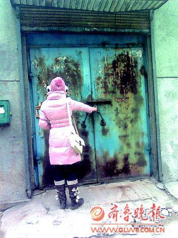 �Թ�վ��������׬��ۣ�ů�����������󼸰���